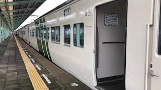 伊豆急下田185系踊り子発車