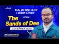 SSC 26 1st paper |The Sands of Dee | Unit 11, Lesson 3 | Short Question Solve | rethink