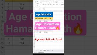 Age calculation Hamare Saath | How to calculate Age Using a Date of Birth ( Easy Way) #excel #shorts
