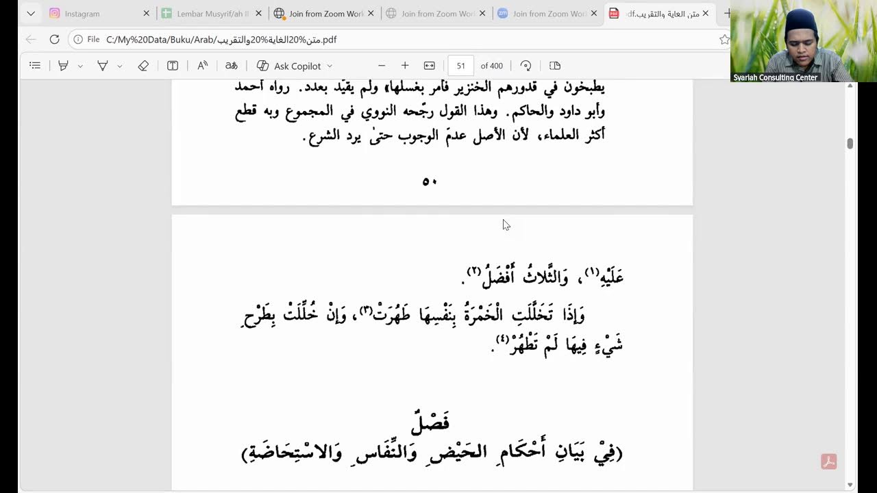 Talaqqi Kitab Matan Taqrib bab Thaharah (Tayammum), Kamis 5 Maret 2026