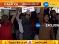 Youth congress protests demanding resignation of newlyappointed chief shashikant patel