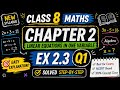 Class 8 Maths Chapter 2 Exercise 2.3 Question 1 Solution 💯 #humsabkipathshala1#pseb#linearequation