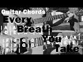 【Guitar Chords】The Police - Every Breath You Take  ギターコード アコギ かっこいい ギター 初心者向け 簡単 コード 弾き語り 練習用