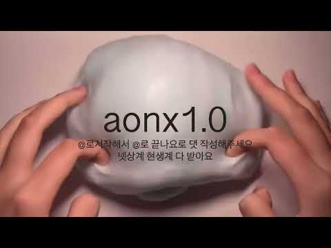 인스타 맞팔 액괴