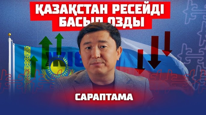 Моншадағы үйдегі порнофотосуреттер Қыста көшеде жыныстық қатынас