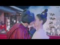 【Vietsub-Kara】风起霓裳的主题曲- 明月传说- 周深 ll Ost Phong Khởi Nghê Thường- Truyền Thuyết Minh Nguyệt- Châu Thâm