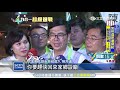 高雄拼場!陳其邁、韓國瑜隔空再交手│三立新聞網