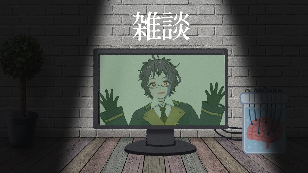 【フリー雑談】みんなドーパミン中毒ってる？【もう戻れない】