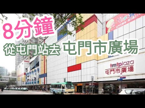 天眼直擊！和合圖15持械黑衣漢 闖新義安屯門波樓 欲劈仇家｜江湖速報｜Channel C HK