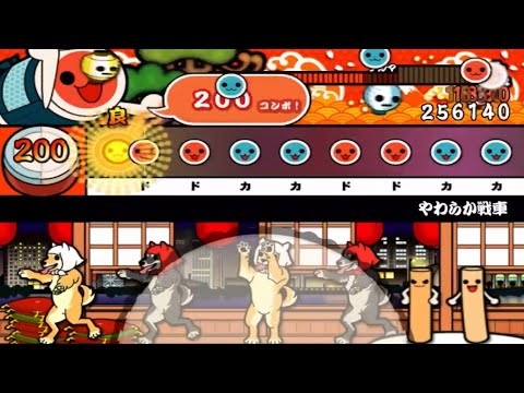 【太鼓さん次郎本家創作#35】やわらか戦車