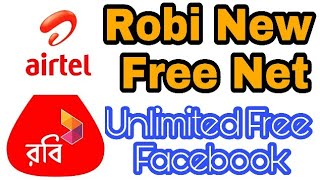 Robi & Airtel New Freenet || Unlimited Free Facebook Lite || Update screenshot 5