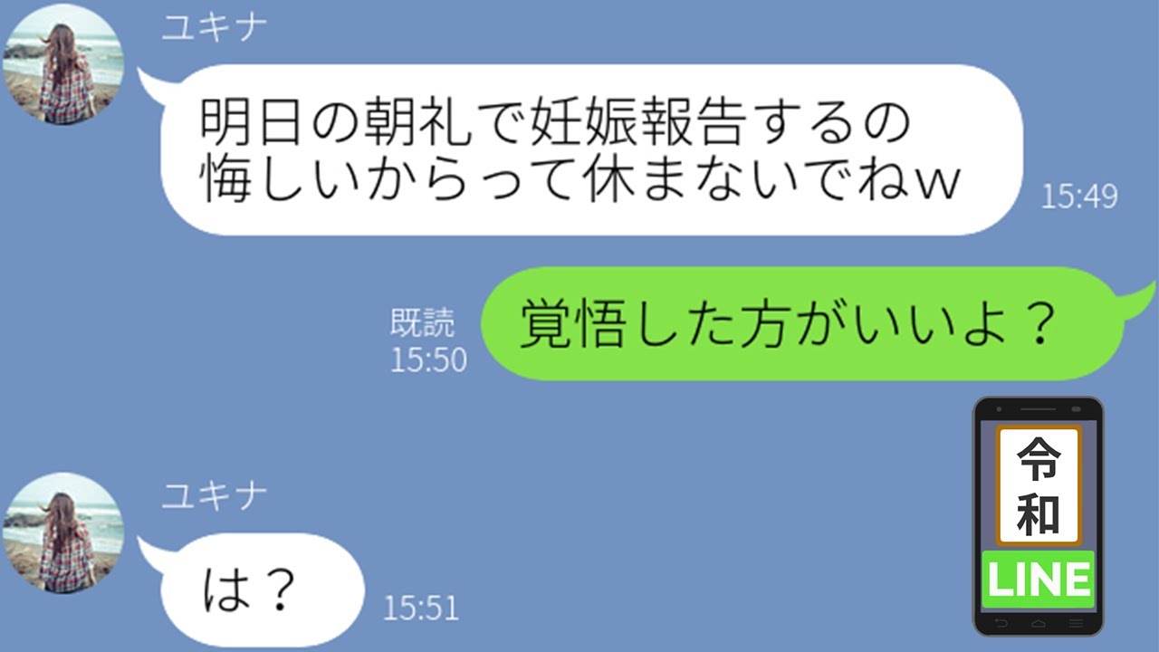 つか 彼氏 ない 読 既