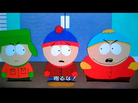 South Park Fractured But Whole Full Movie Youtube