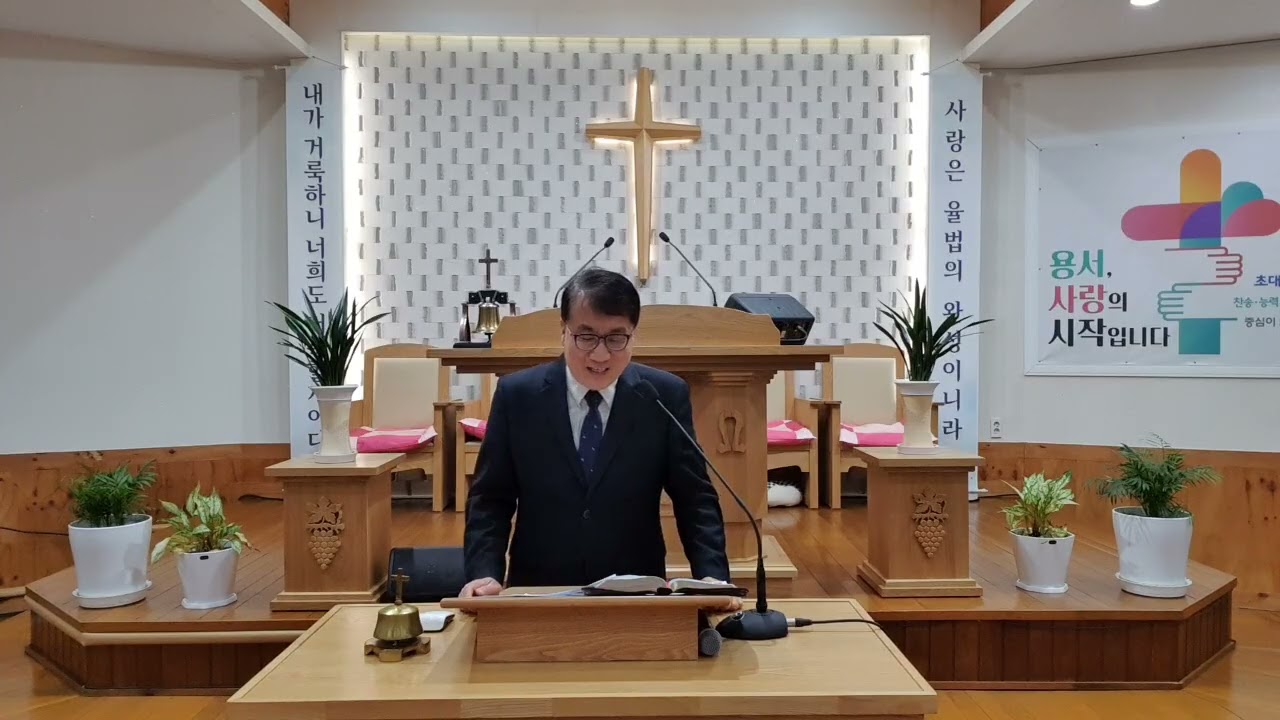 우리의할일(시104:30-35)