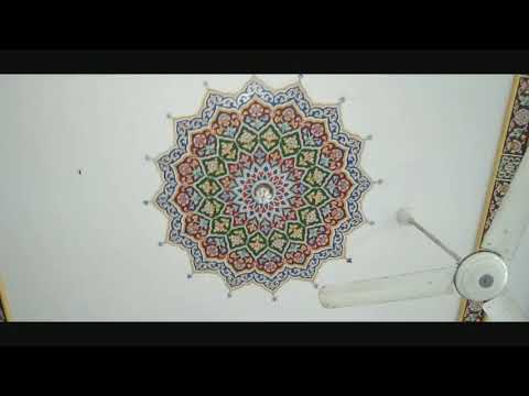 Qari Ahmad Rashid Sahib Ki Tilawat Kalam 