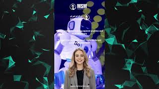 The Future of Educators Professional Training with Artificial Intelligence