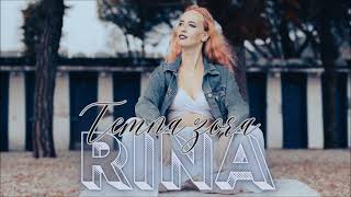 RADIOaktivno: Rina – Temna zora (28.11.2023)