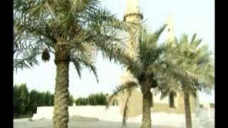 University of Bahrain