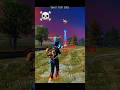 WAIT FOR END 😂 Free Fire Funny Short #freefire #freefireshorts #freefirefunny 😂