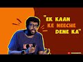 Parents beat your kids  stand up comedy by aakash mehta