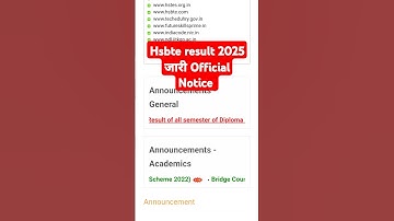 Hsbte result 2025 जारी😀 चेक करो  Official Notification जारी | hsbte result 2024 kaise check kare