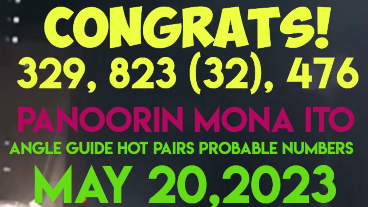 3D LOTTO SWERTRES SMALL TOWN LOTTERY VISAYAS AND MINDANAO MAY 20,2023