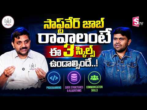 Codegnan Sai Ram Sir Interview: Java vs. Python Explained