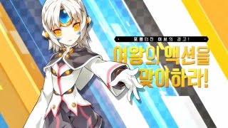 [Elsword KR] Season 4 Rank S Code Nemesis 1:1 PVP (Arena) / 시즌4 S랭크 코드 네메시스 1:1 공식대전