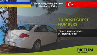 Як оформити турецькі номери на авто, стати на консульський облік і вільно подорожувати Європою