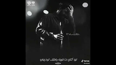 وقالتلي نبعد مسلم 