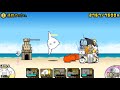 【にゃんこ大戦争】暗黒コスモポリス「通勤ラッシュ」攻略 ｜※編成キャラのレベルは概要欄に記載