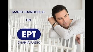 Mario Frangoulis Interview on ERT Chania Radio - June 2018