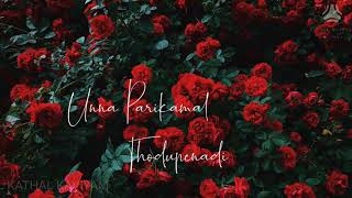 Katti Pudi Song Whatsapp Status Vettai Movie Song Whatsapp Status Best Of Yuvan Whatsapp Status