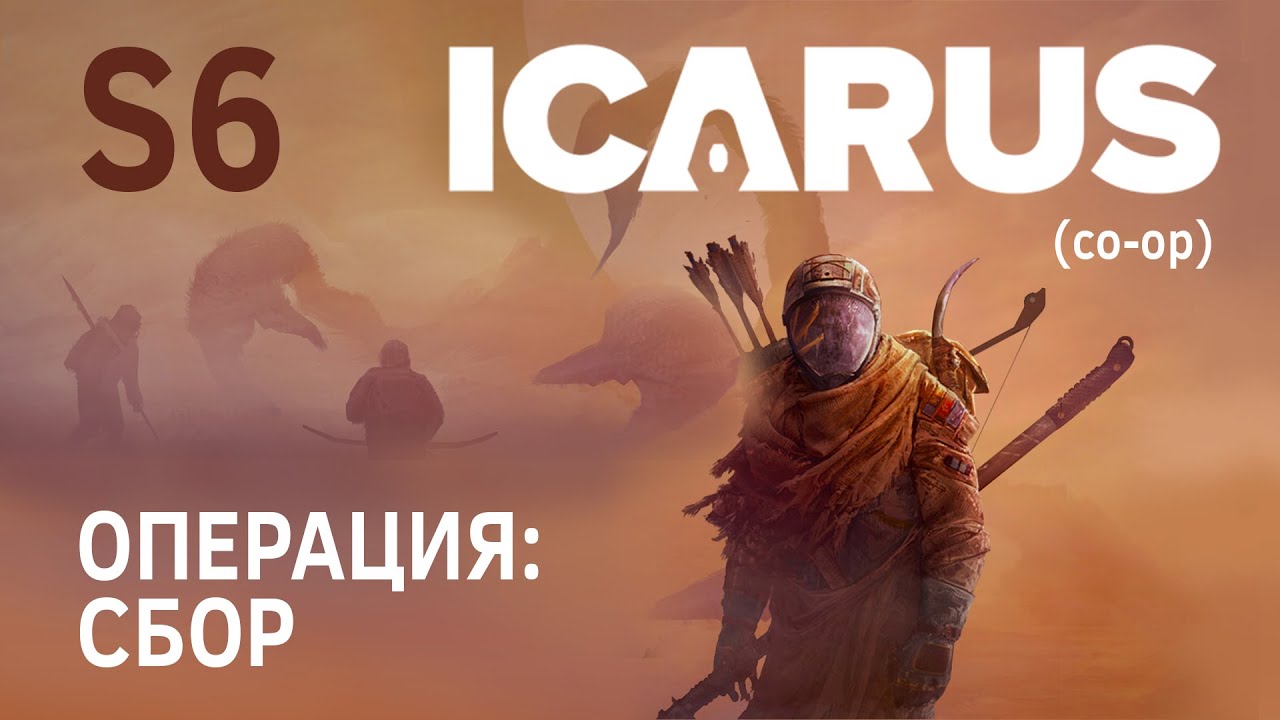 Курьерская служба доставки еды -- Проект: 