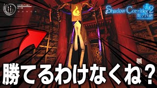 闇★困難もを乗り越える身代わりトカゲオルゴナイト mqdefault.jpg