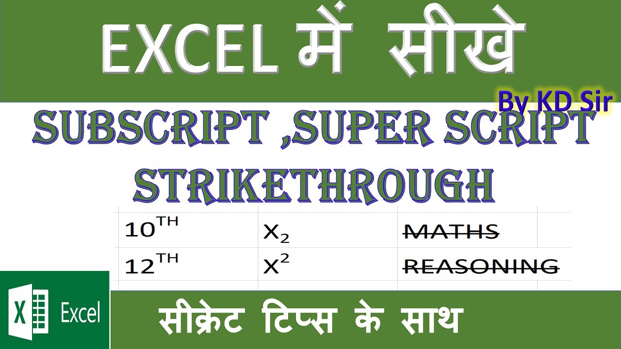 How to Apply Superscript & Subscript in Excel |Shortcut Key to do ...