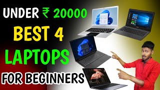 Best Laptop Under 20000  Students & WorkBest Laptop Under 20000 in india 2023