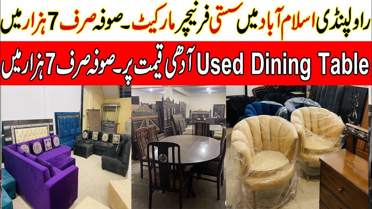 Used Dining Table Set ! Second Hand Furniture Market ! Old Furniture