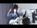 寝起きヤシの木 / Yukopi feat. 歌愛ユキ ベース弾いてみた