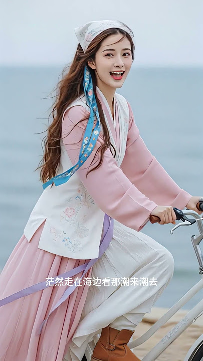 大海(張雨生) Sea #歌曲 #翻唱 #song