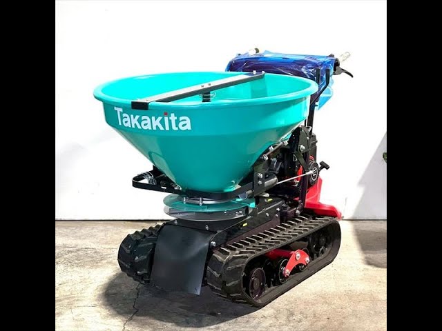 ☆商品紹介☆タカキタ SC-211SK 肥料散布機 - YouTube