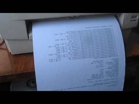 Video: Printer Uchun Drayverni Qanday Yozish Kerak