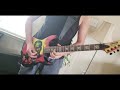Metallica Kirk Hammett Live tone AX8 (rhythm, Lead & clean) 2019