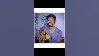 Mere Tum|Male Cover| Neyhal | Big Indie Bang