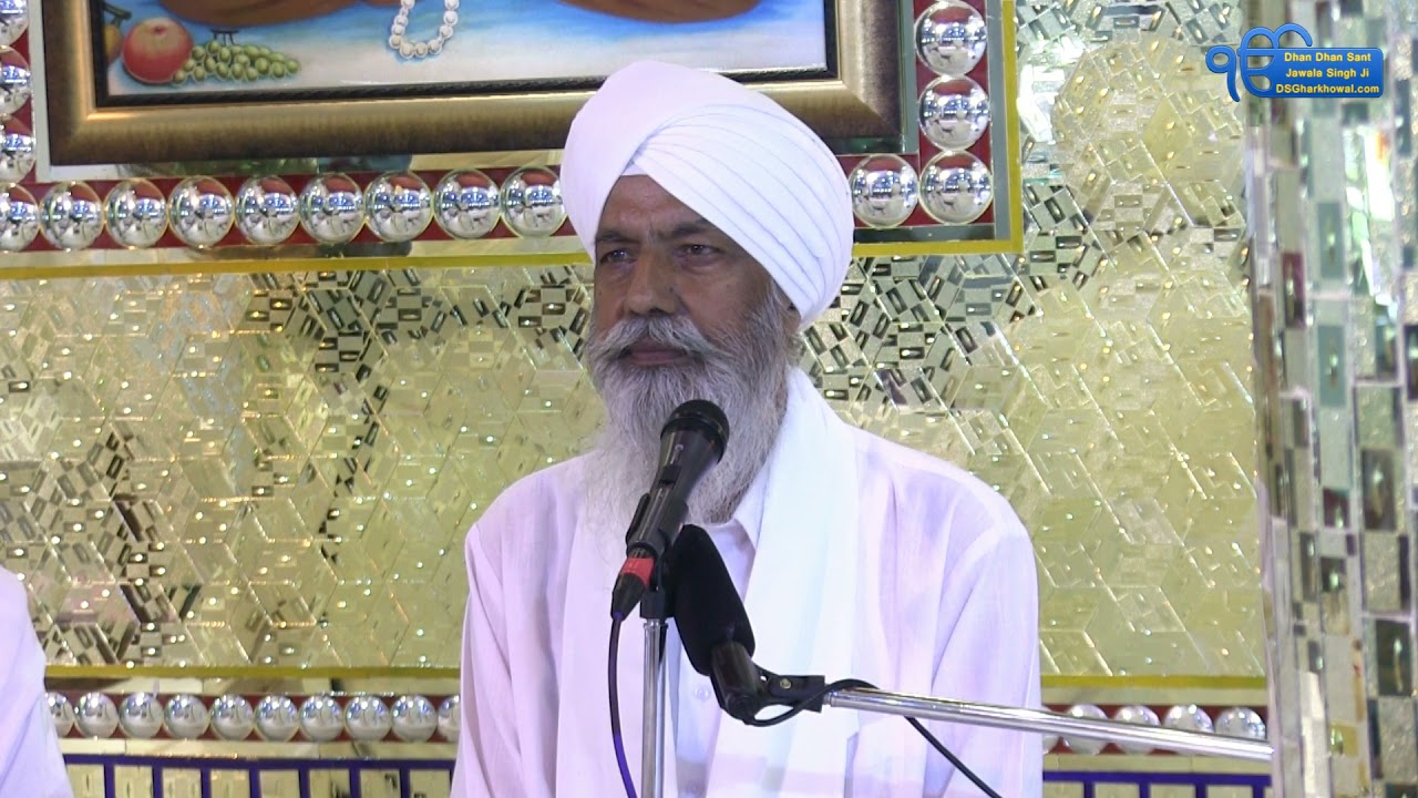 16-August-2021 | Sangrand at Dera Sant Garh Harkhowal | Katha - Sant Manjit Singh ji Harkhowal Wale