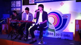 LIPTA "แค่รู้ว่ารัก" (New Song : 1st Live - Acoustic Version)