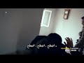 مسلسل العهد الموسم الثالث الحلقة 25 75 اعلان 1 مترجم للعربية HD 
