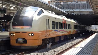 E653系U-105編成 団臨 大宮駅発車