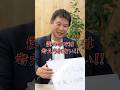 告白は直接派?LINE派?世代ごとの本音を聞いてみた!# 不動産営業 #積極採用中 #就活 #転職 #ハウスドゥジャパン
