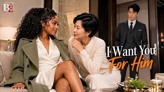 The Black Woman Became the Korean CEO's Fake Fiancée—Then His Mother Started Loving Her screenshot 3